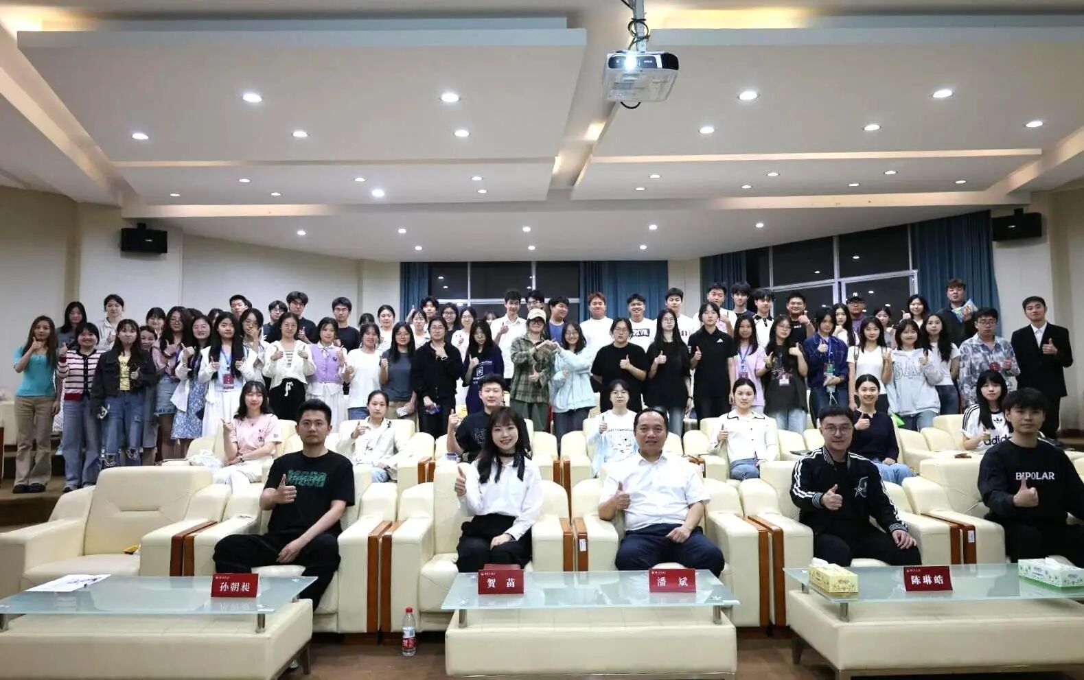 bevictor伟德官网