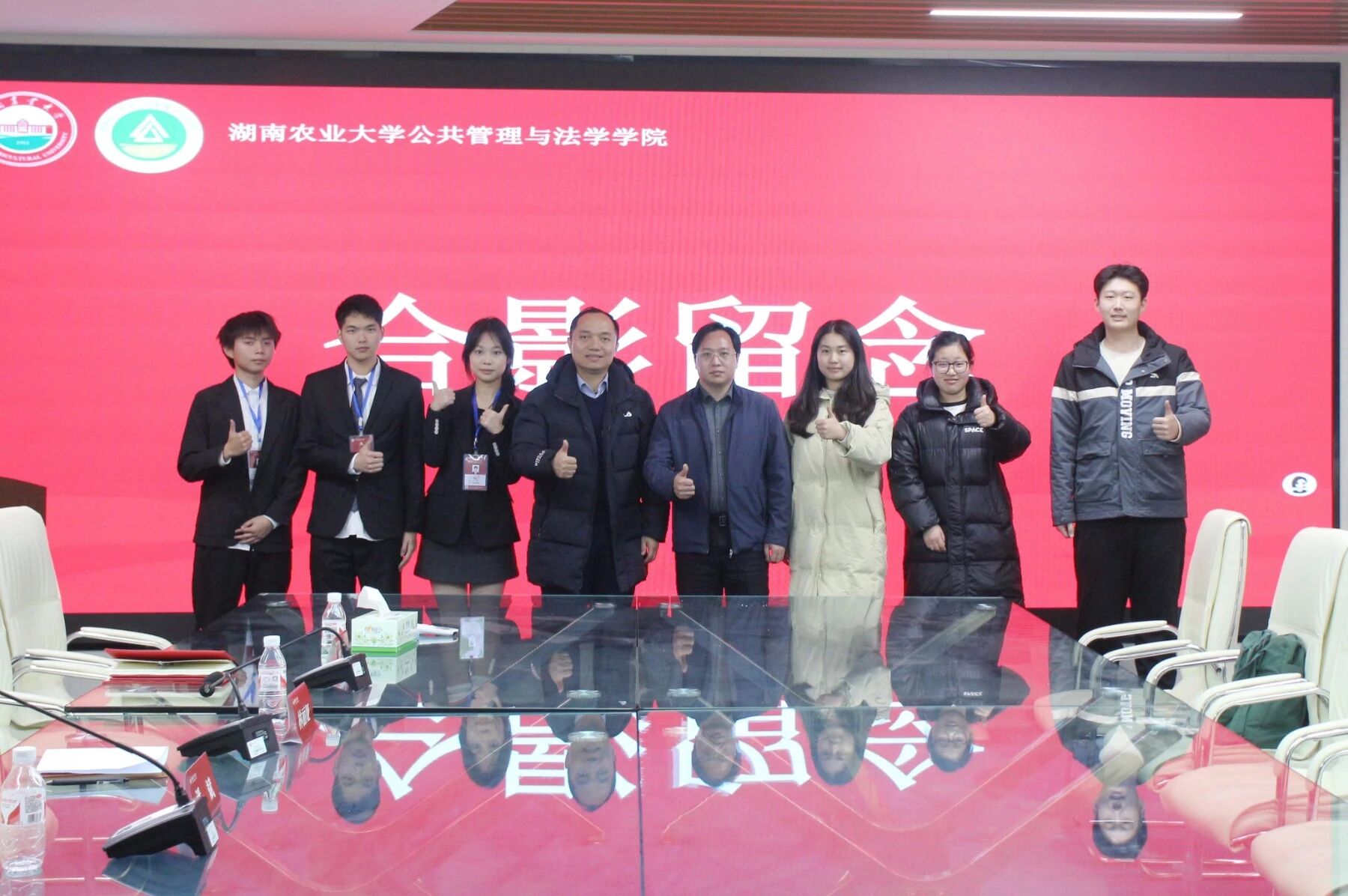 bevictor伟德官网