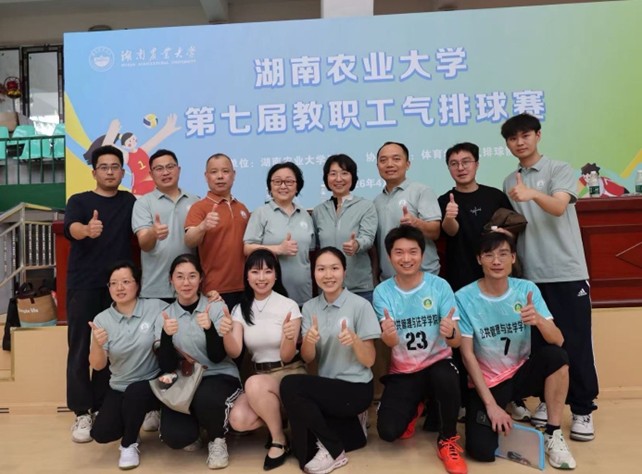 bevictor伟德官网