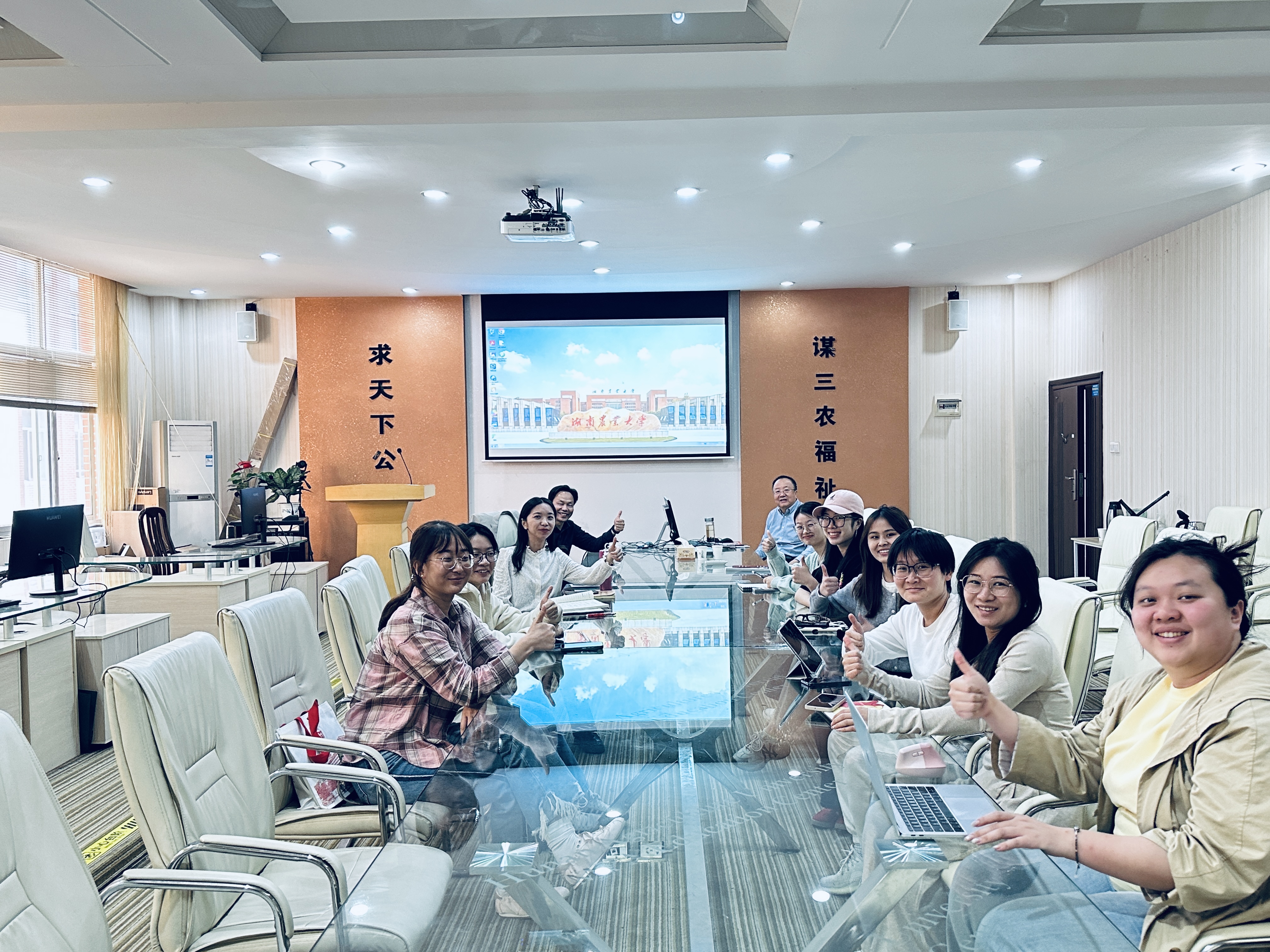 bevictor伟德官网