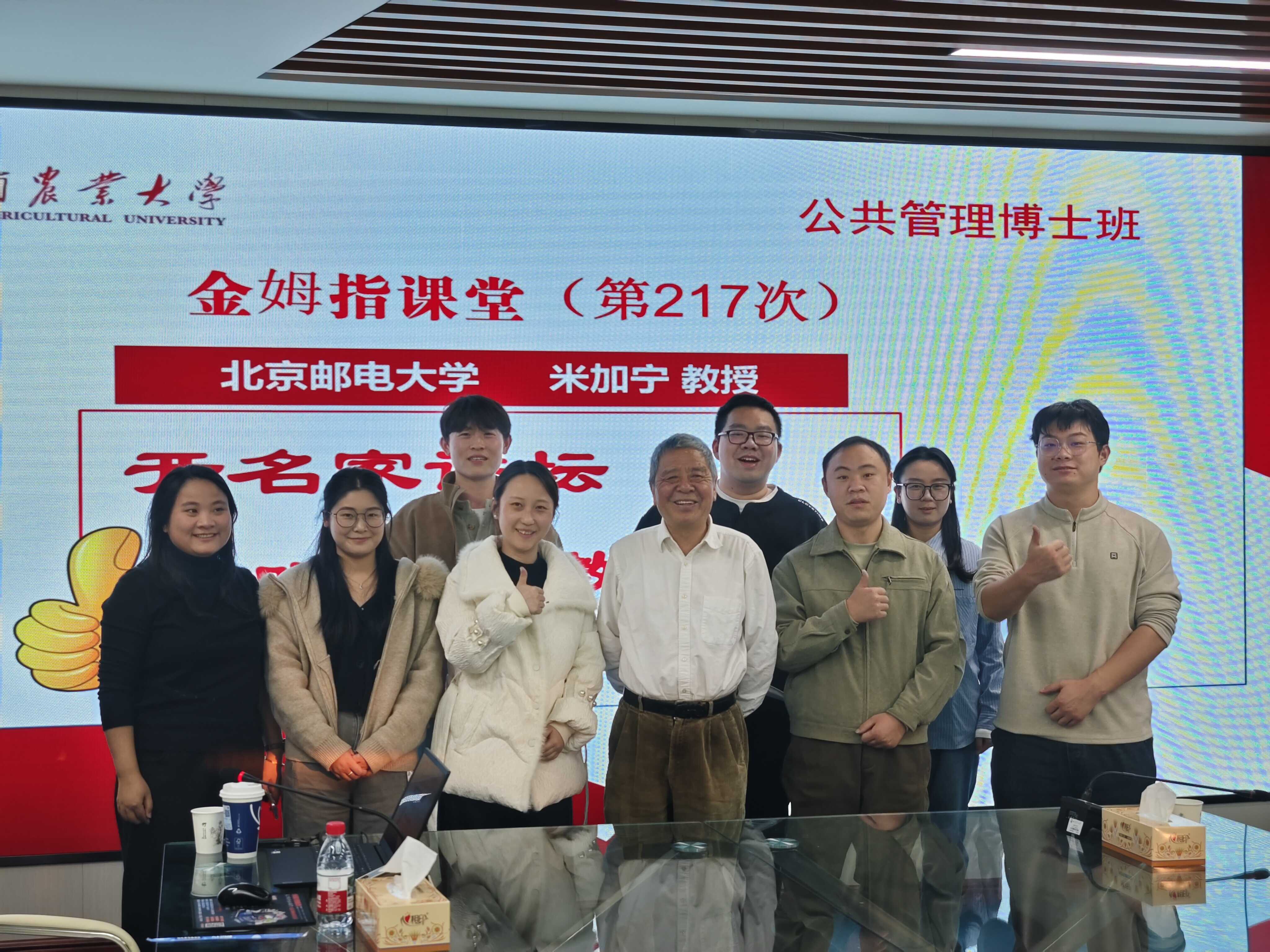 DAY1.jpg bevictor伟德官网