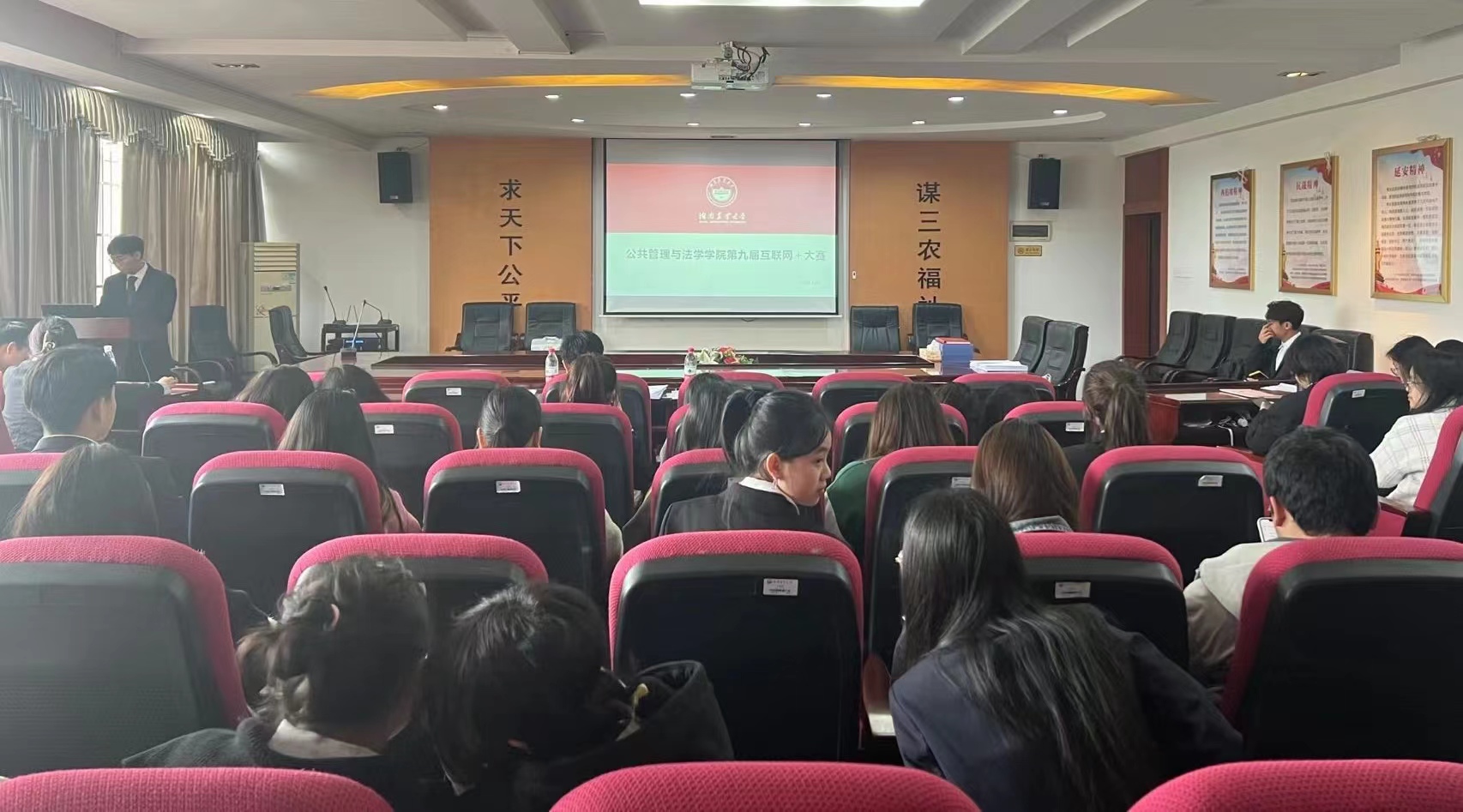 W020230509000337427963.jpg bevictor伟德官网