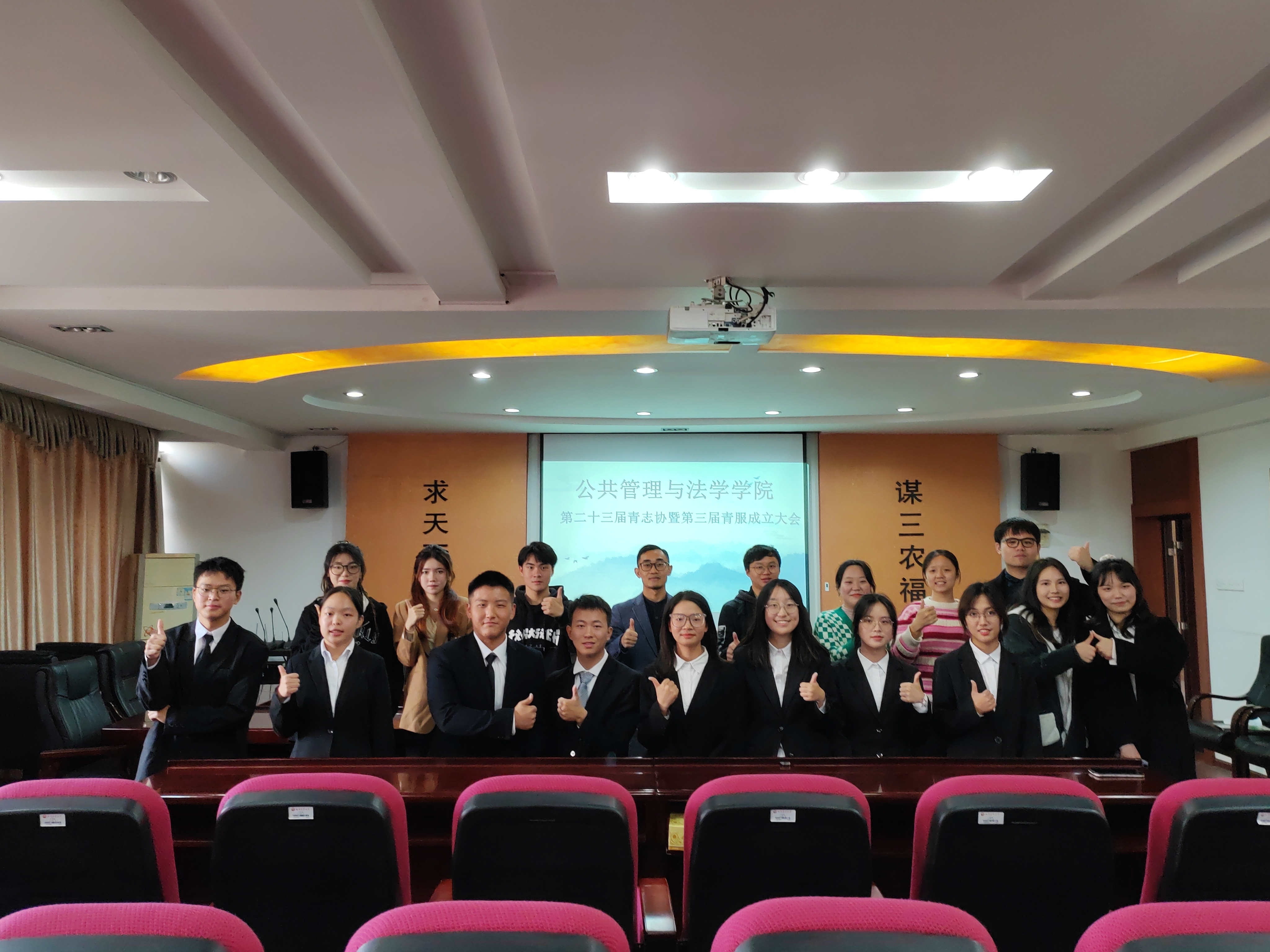 bevictor伟德官网