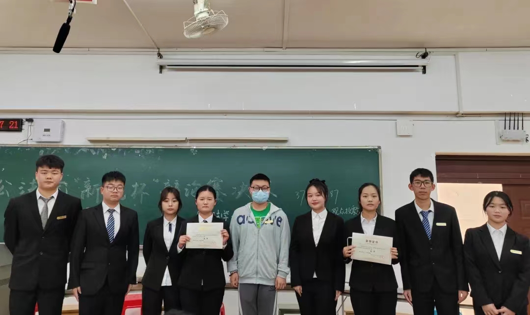 bevictor伟德官网