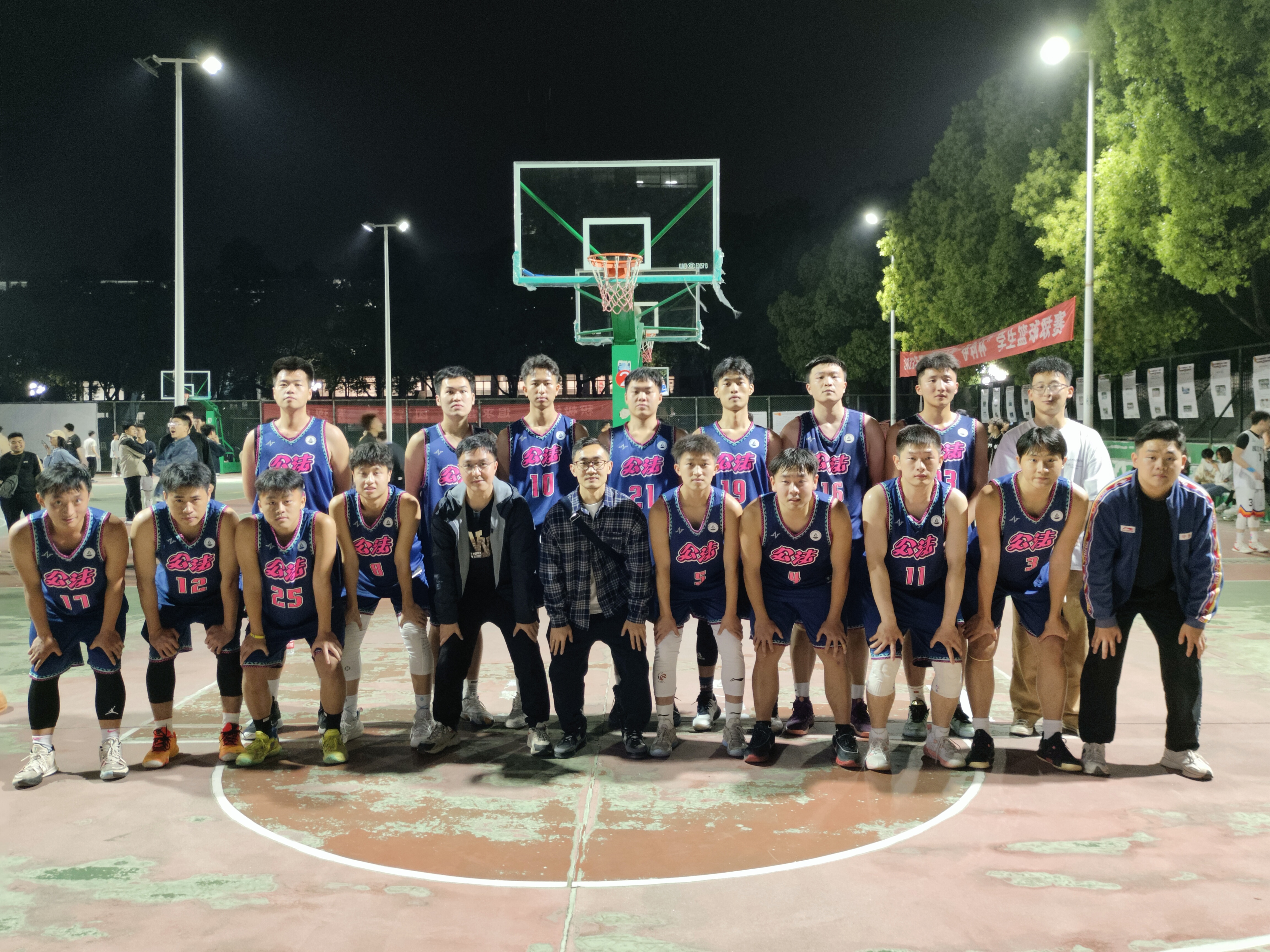 bevictor伟德官网