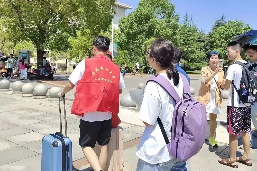 bevictor伟德官网