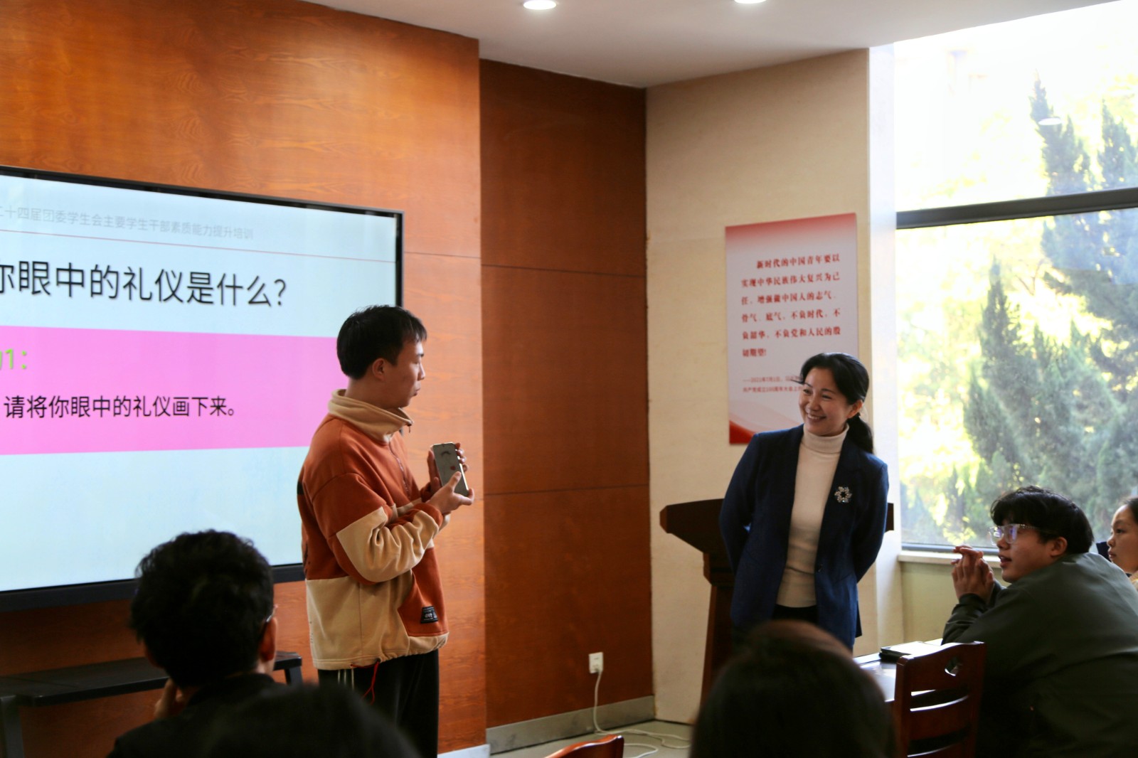 bevictor伟德官网