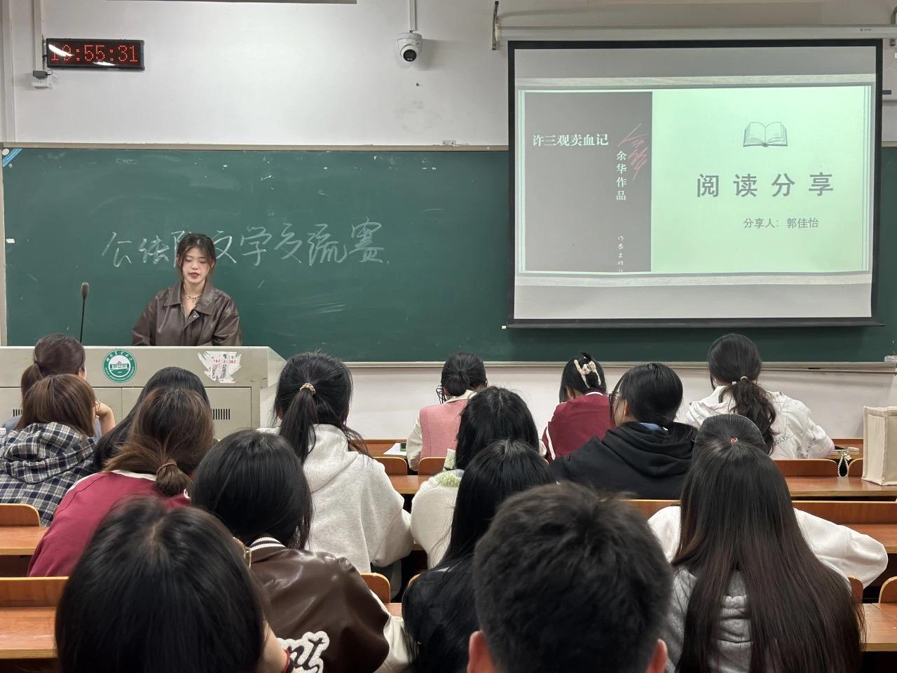 bevictor伟德官网