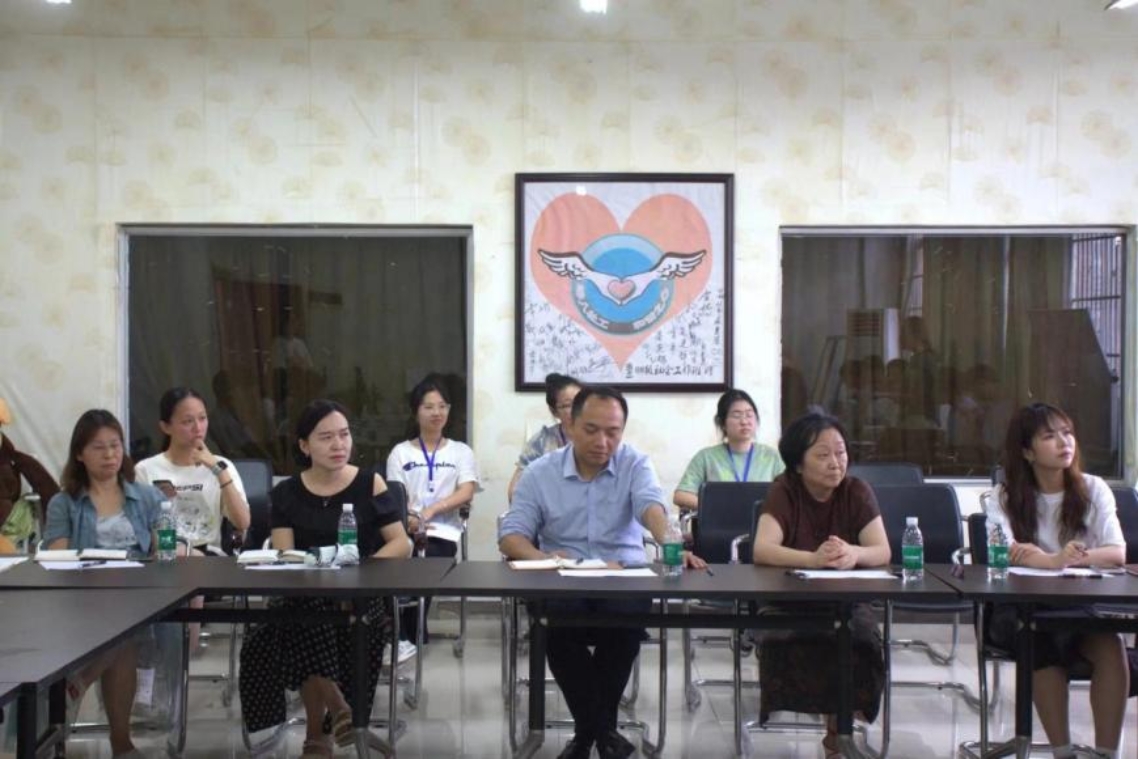 bevictor伟德官网