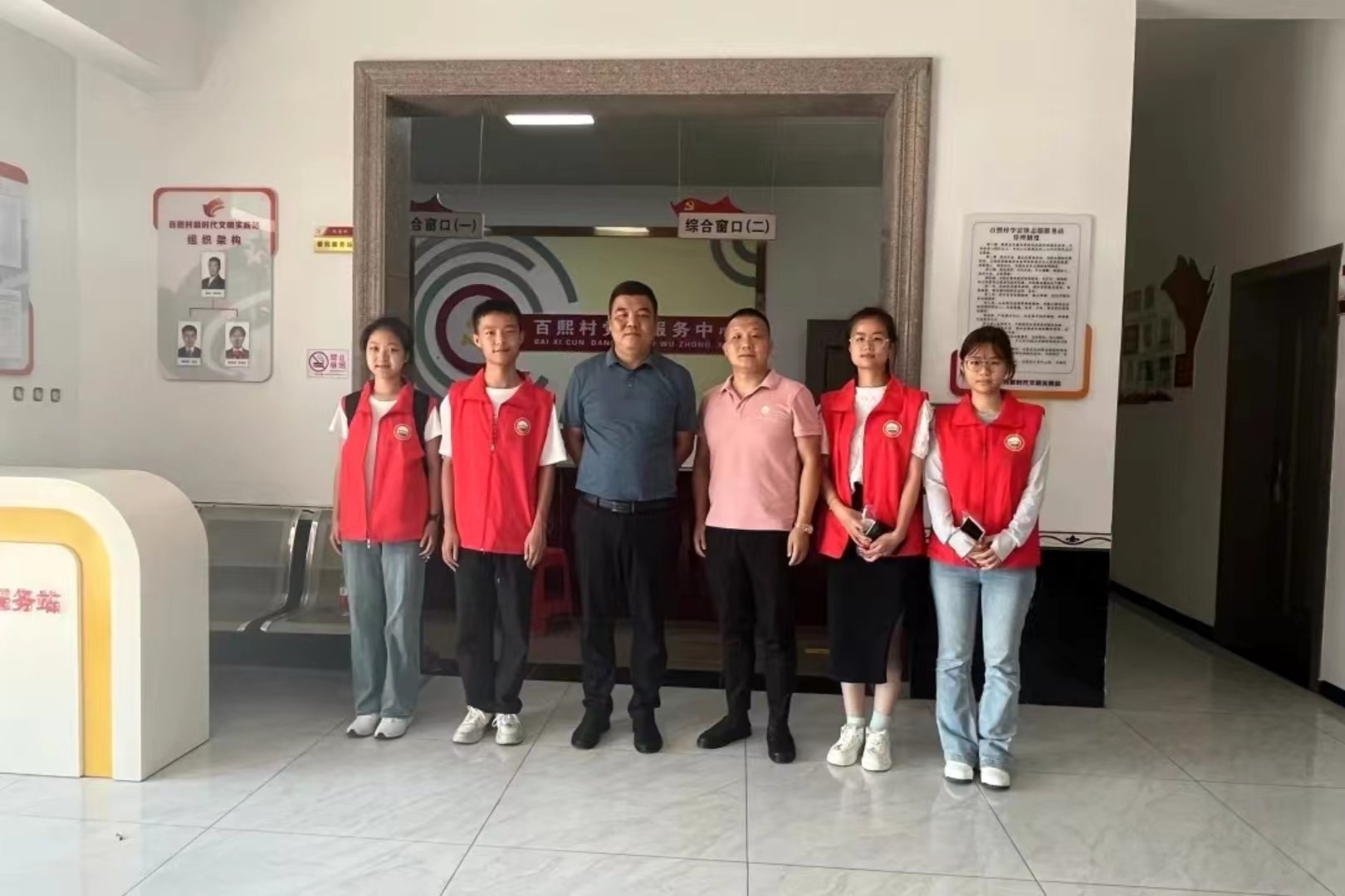 bevictor伟德官网