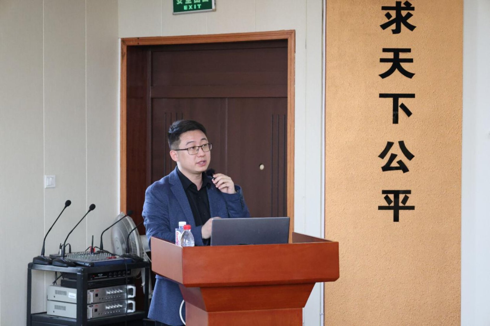 bevictor伟德官网