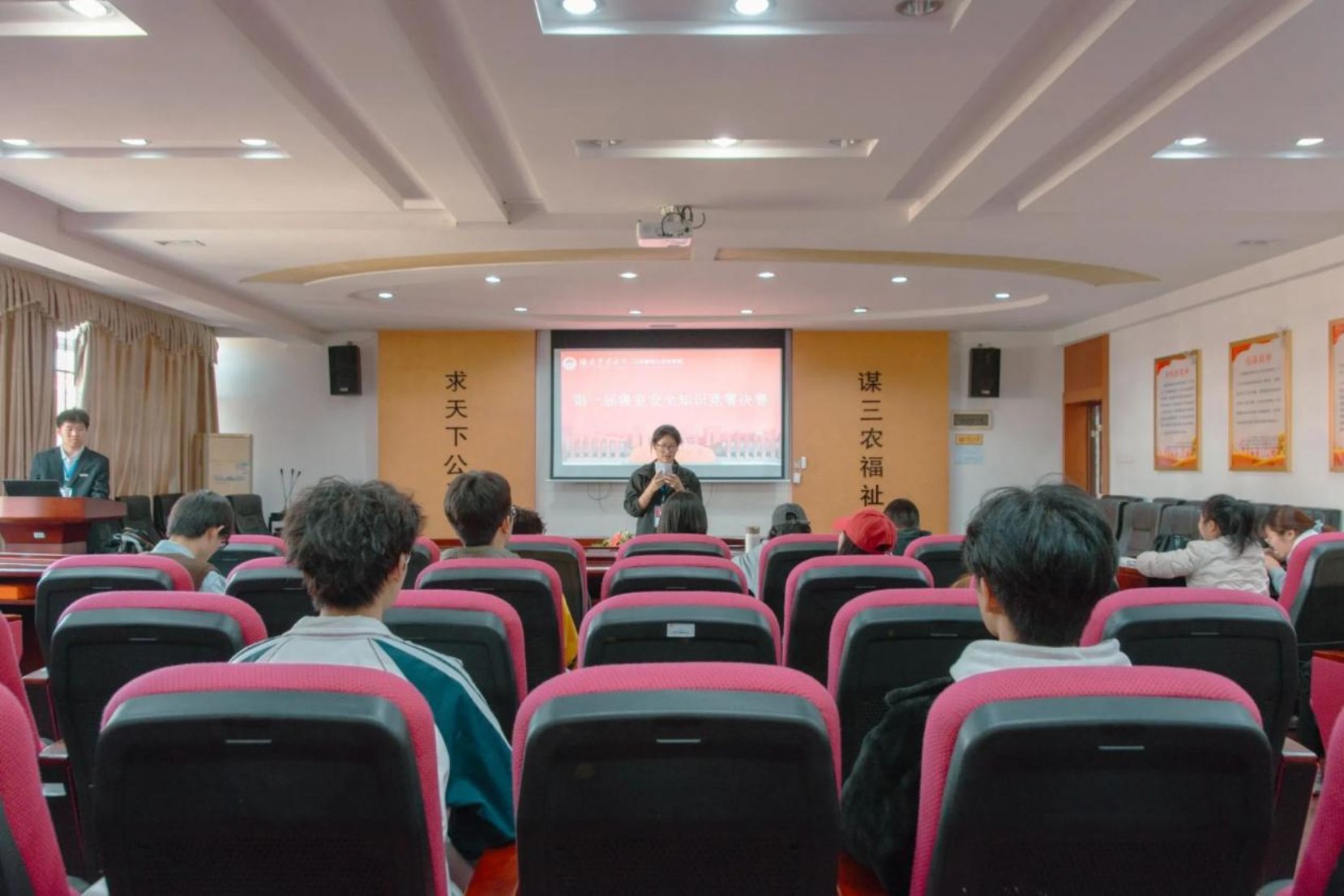 bevictor伟德官网