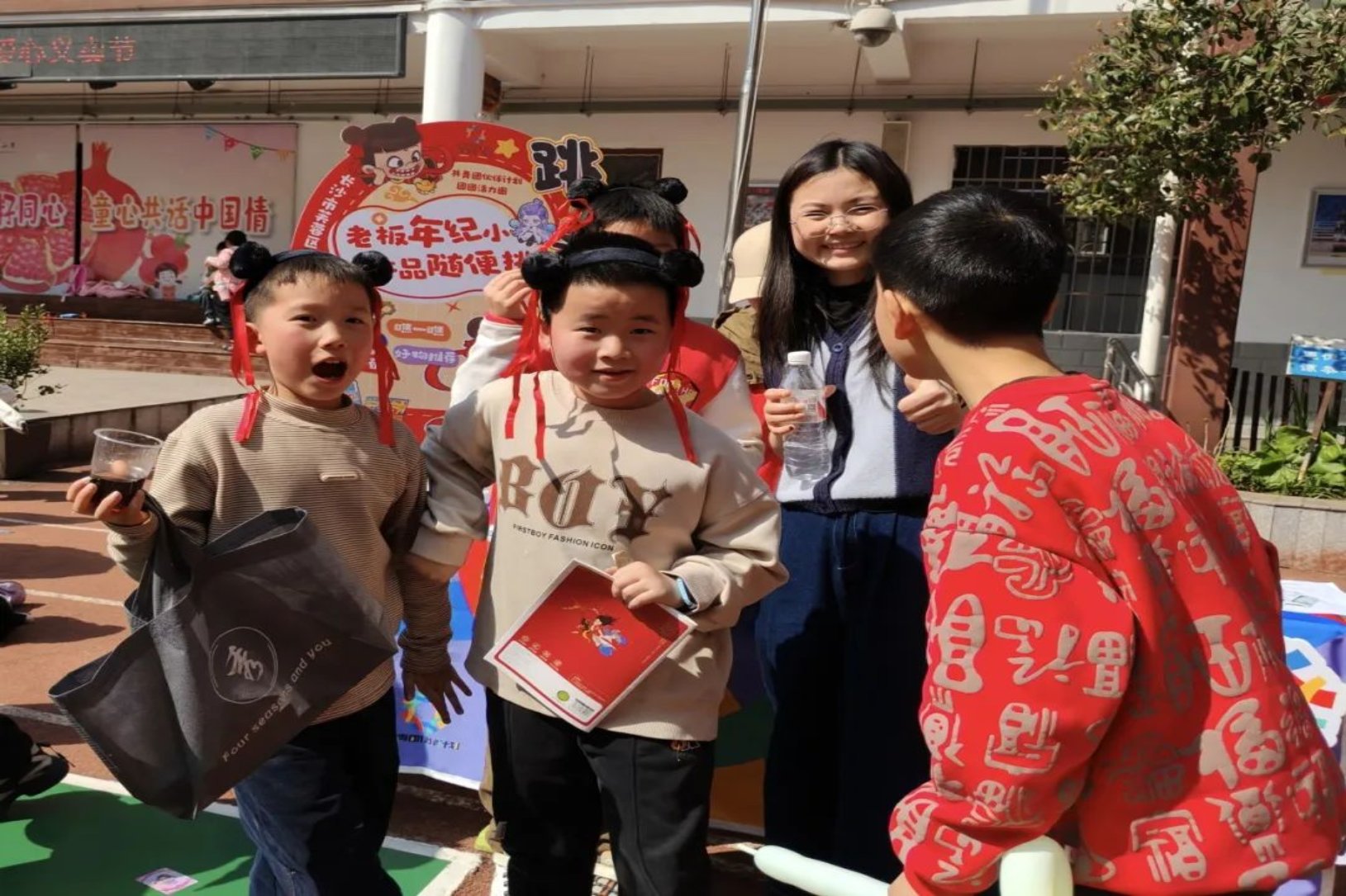 bevictor伟德官网