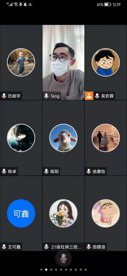 bevictor伟德官网