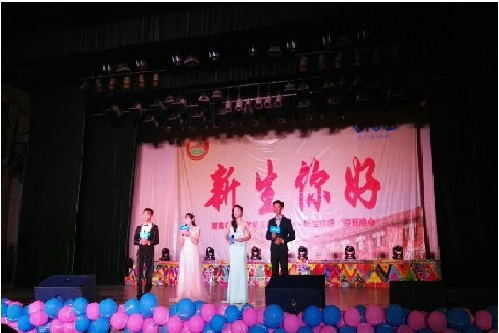 bevictor伟德官网