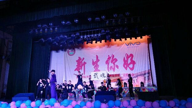 bevictor伟德官网