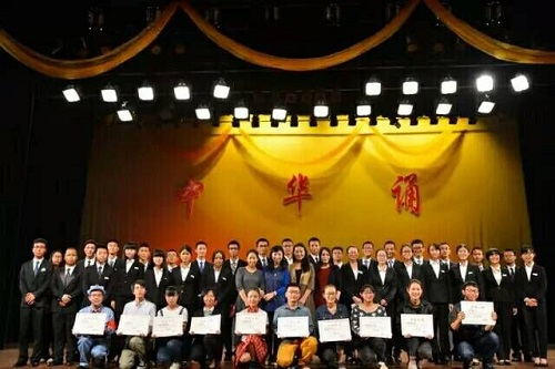 bevictor伟德官网