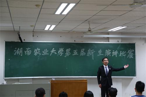 bevictor伟德官网