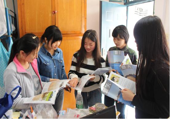 bevictor伟德官网