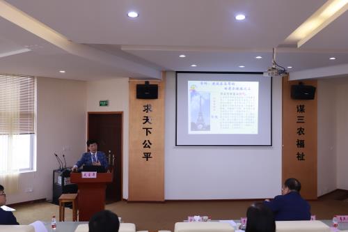 bevictor伟德官网