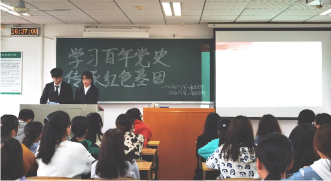 bevictor伟德官网