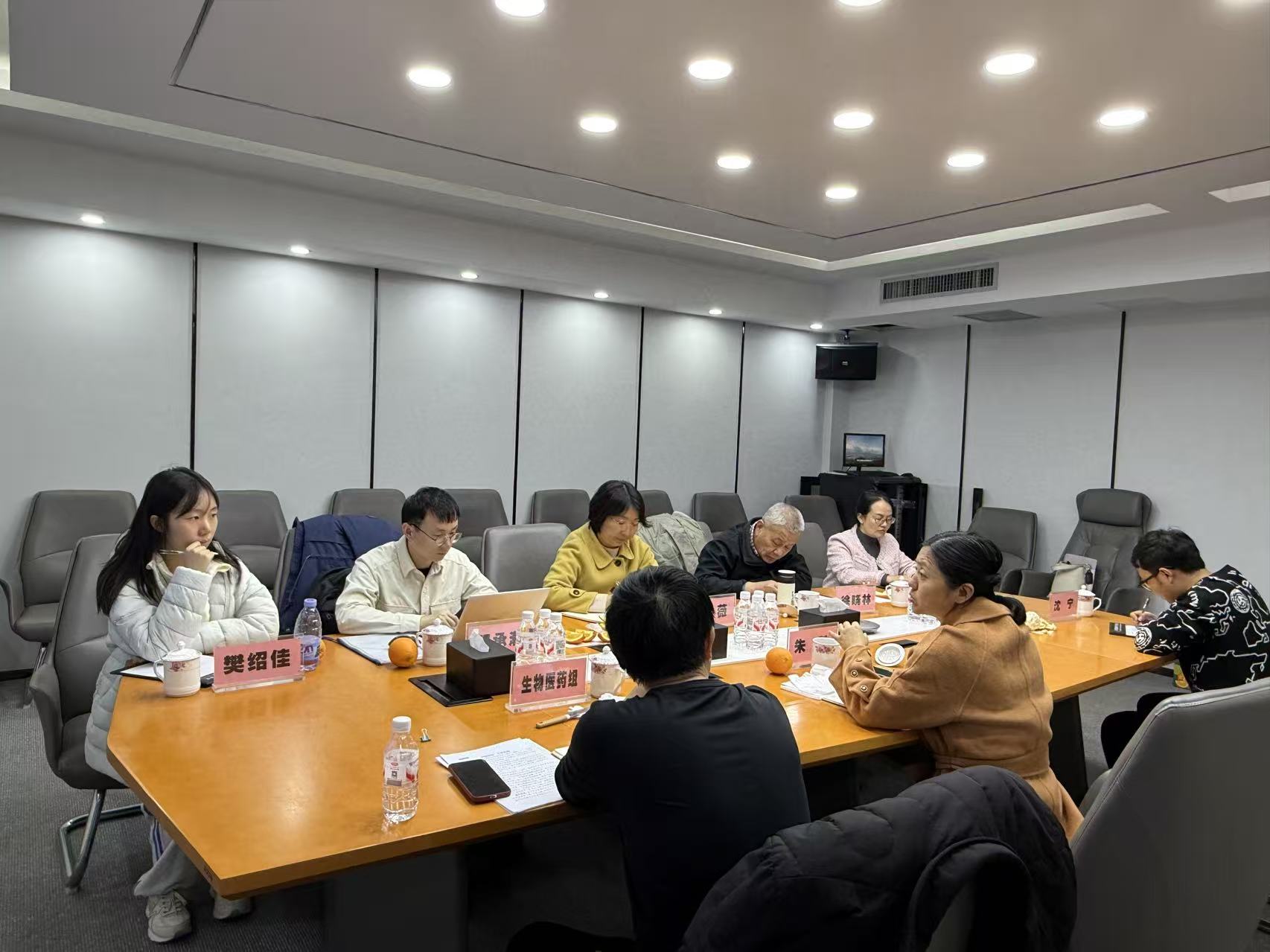 bevictor伟德官网