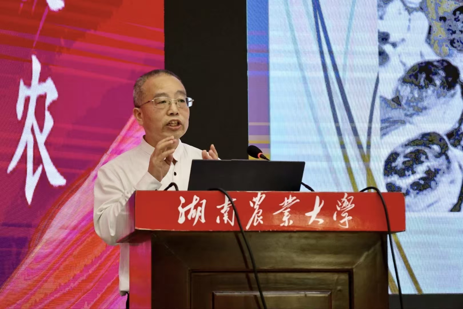 bevictor伟德官网