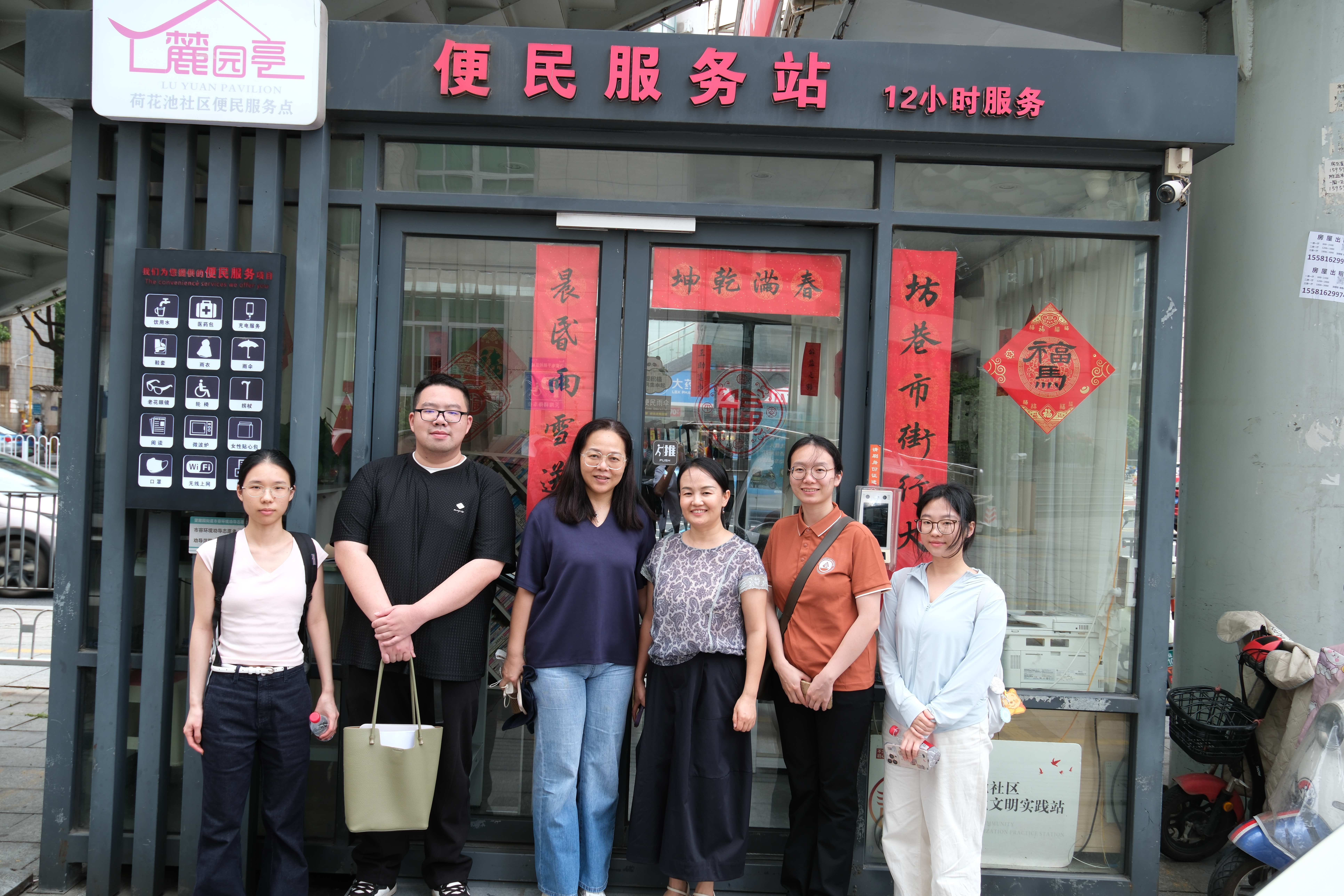 微信图片_20260610083109_1296_153.jpg bevictor伟德官网